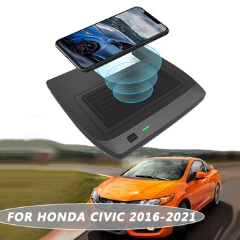 за Honda Civic 10th 2016-2021 QI безжично зарядно Централна конзола Аксесоари Индукционно зареждане Кутия за съхранение Интериор Преоборудване