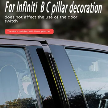 За Infiniti G35/G37 2002-2013 BC стълб средна централна колона PC прозорец подстригване декорация защита стикери