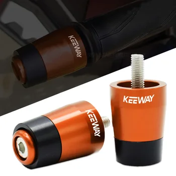 За Keeway Superlight125/200 Vieste300 RKF / RFS / RFV125 Нови аксесоари за мотоциклети CNC кормило End Shock Cap Plug