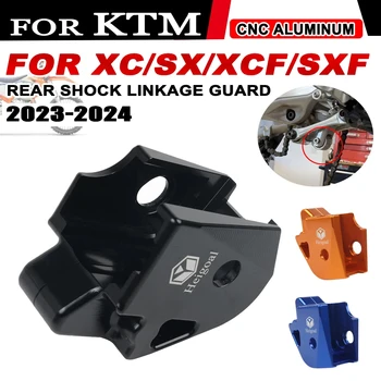 За KTM SX SXF XC XCF 125 150 250 300 350 400 450 500 2023 2024 Мотоциклет заден амортисьор връзка връзка охрана протектор