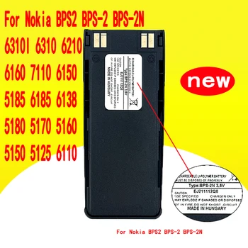 За Nokia BPS2 BPS-2 BPS-2N 6310I