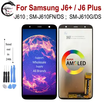 За Samsung Galaxy J6+ LCD J6 Plus дисплей SM-J610FN / DS J610G екран докосване дигитайзер събрание J6Plus LCD J610 замяна
