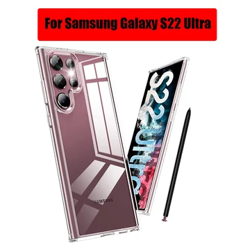 За Samsung Galaxy S22 S22Pro S22Plus Slim Fit Прозрачни пластмасови TPU защитни калъфи за телефони на Samsung Galaxy S22 Ultra