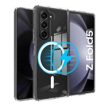 За Samsung Galaxy Z Fold 5 Случай Удароустойчив магнитен ясен PC + TPU Прозрачен сгъваем капак за Magsafe за Z Fold 5
