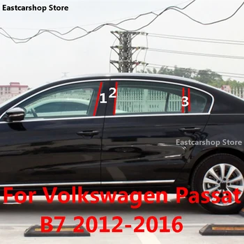 За Volkswagen VW Passat B7 2016 2015 Автомобилна врата Централен прозорец Средна колона декорация лента PC B C Стълб 2014 2013 2012