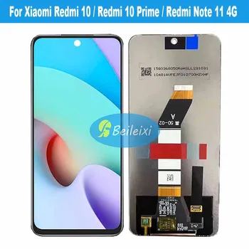 За Xiaomi Redmi 10 Prime 21061119BI 21061119AG LCD дисплей сензорен екран дигитайзер събрание за Redmi бележка 11 4G 21121119SC