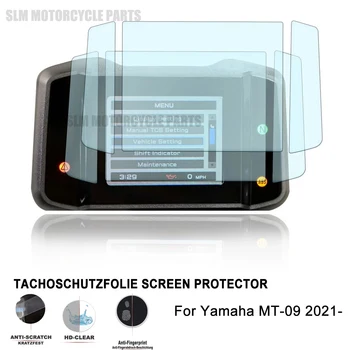 За Yamaha MT-09 MT09 MT 09 FZ-09 FZ09 SP 2021 2022 - 9H мотоциклет надраскване клъстер екран табло защита инструмент филм