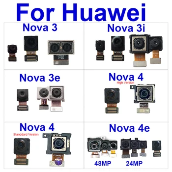 Задна Frront камера за Huawei Nova 3 4 3e 3i 4e Назад Голяма камера, обърната към малка камера Flex лента кабел ремонт резервни части