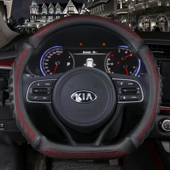 Капак на волана на автомобил D форма за Kia K5 Optima 2019 2020 Forte GT 2019-2021 Ceed Cee'd GT 2018 2019 Kia Stinger 2018-2022