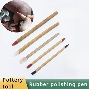 Керамика полиране гумена писалка шлифовъчна пръчка DIY да направи керамични лилаво глина чайник ръб ъгъл полиране детайли Спомагателни инструменти