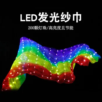 Корем танц LED воал LEDБели танц сцена изпълнение реквизит корема танц аксесоари LED воали voile danse orientale