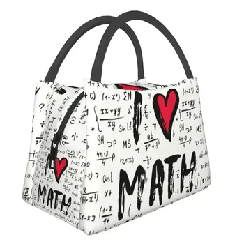Любителите на математиката Изолирана чанта за обяд за къмпинг пътуване Geek математика учител Resuable охладител термичен обяд кутия жени