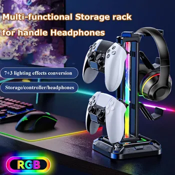 Многофункционална стойка за слушалки Цветна светеща скоба за слушалки за PS4/превключвател/PS5/XBOX/PC дръжка Държач за слушалки за игри
