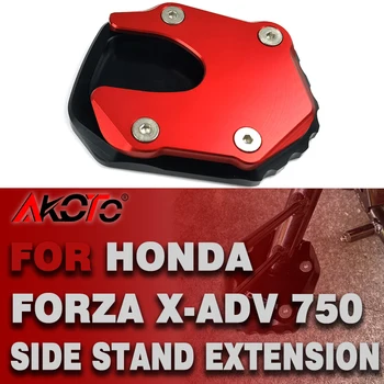 Мотоциклет CNC алуминиева стойка Foot Side Stand Extension Pad Support Plate За Honda Forza750 X-ADV XADV Forza 750 2021-