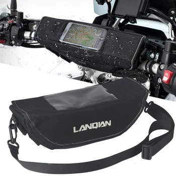 Мотоциклет кормило чанта водоустойчив чанта пътуване чанта съхранение чанта отразяващи седло чанта за HONDA XR400 MOTARD CRM250R AR XR650R