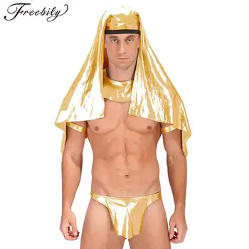 Мъжки Хелоуин Египетски Бог Цар Косплей костюм Лъскав шлем яка ленти за ръце Издутина торбичка G-низ за тематично парти Нощно облекло