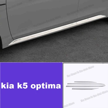 Неръждаема стомана Облицовка на каросерията на вратите на автомобила за Kia K5 Optima 2020 2021 Аксесоари Авто врати комплект части стайлинг 2023 2022 декорация