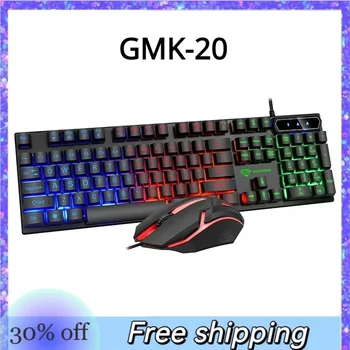 Нов GMK-20 светлинен USB кабелен светлинен клавиатура плаваща клавиатура механично усещане E-спортове игри мишка и клавиатура