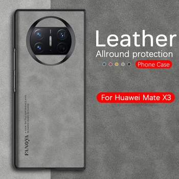 Нов стил за Huawei Mate X3 Case Sheepskin Кожено покритие Hawei Huawey Mate X3 X 3 MateX3 Защита на камерата Силиконова рамка Funda