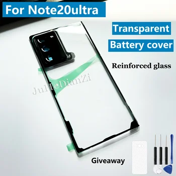Обратно стъкло прозрачно за Samsung Galaxy S20 S20Plus S20u S21ultra Note20ultra капак на батерията корпус на задната врата случай