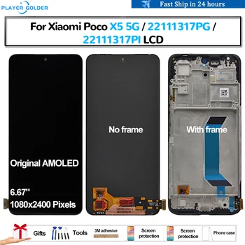 Оригинален AMOLED за Xiaomi Poco X5 5G 22111317PG 22111317PI Pantalla lcd дисплей сензорен панел екран дигитайзер събрание ремонт