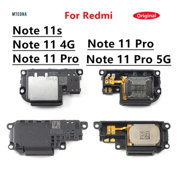 Оригинален високоговорител за Xiaomi Redmi Note 11 Pro 11s Pro 4G 5G силен високоговорител зумер звънец резервни части Note11