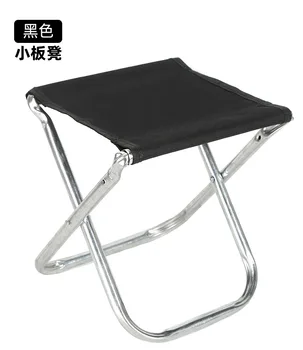 Открит стол къмпинг преносим сгъваем алуминий сгъваем риболовен стол стол седалка туристически инструменти пикник къмпинг табуретка MIni съхранение