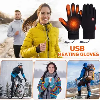 Отопляеми ски ръкавици Ветроупорно оборудване за колоездене Отопление със сензорен екран Акумулаторна ръка нагревател USB отопляеми ръкавици за мотоциклетизъм