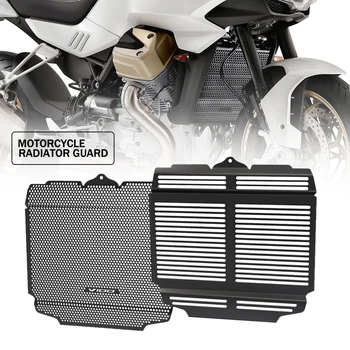 Подходящ за MOTO-GUZZI Moto Guzzi V100 Mandello/S 2023 2024 Мотоциклет V 100 Mandello S радиаторна решетка Защита на капака