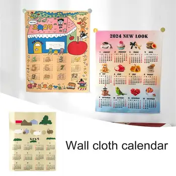 Стенен календар 2024 Календар 2024 карикатура модел гоблени календар богат цвят висящи кърпа за лесно стена декор фон