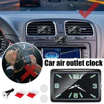 Универсален автомобилен часовник Изход за въздух Цифров часовник Вътрешен стик-он мини часовник Светлинна функция Електронен кварцов часовник за кола U7L1