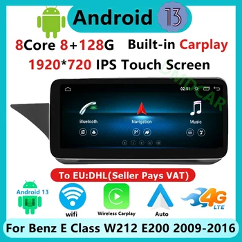 Фабрична цена 8 Core Android AUTO Apple Carplay За Mercedes Benz E Class W212 Автомобилен видео плейър Навигация Мултимедиен екран