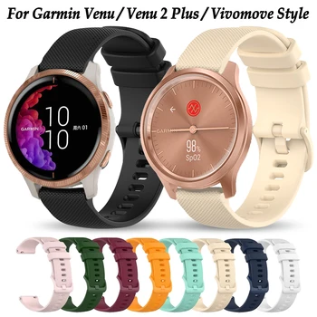 Цветна метална катарама 20mm силиконова лента за китка за Garmin Venu 2 Plus Sq Vivomove стил Vivoactive 3 5 каишка гривна за часовник