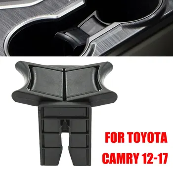 Централна конзола за поставяне на разделител за вложка за Toyota Camry 2012-2017