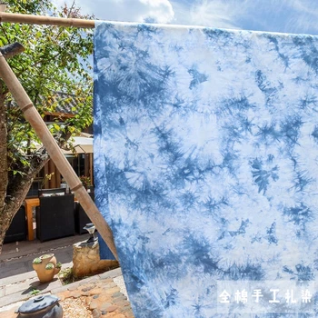 Чист памук ръчно изработен вратовръзка боядисан плат завършен син боядисан облак боядисани кърпа фон облекло покривка DIY плат
