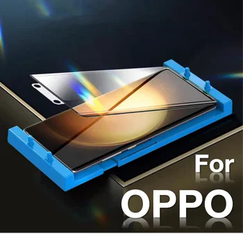 for OPPO Find X6 X5 X3 X2 OPPO Reno 10 9 8t 6 5 4 3 Pro Plus Взривозащитен скрийн протектор Стъкло Защитен с инсталационен комплект